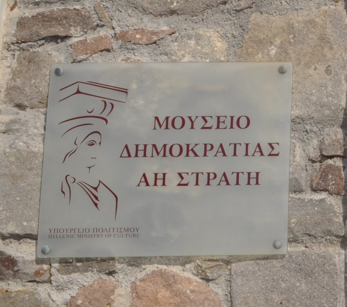 Agios Efstratios—Eine besondere Insel