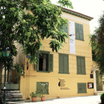 Das Phoebus Anogianakis Museum