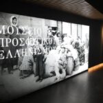 Das Museum für Flüchtlingshellenismus im Agia Sofia Stadium (OPAP Arena)