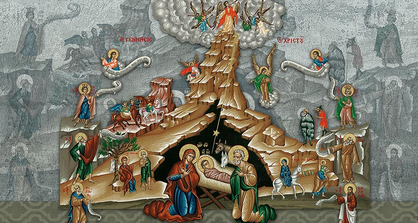 Die Geburt Christi in der byzantinischen Ikonographie