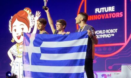 Griechisches Team bei der World Robotics Olympiad 2023: 1. Platz in Europa und 4. Platz weltweit