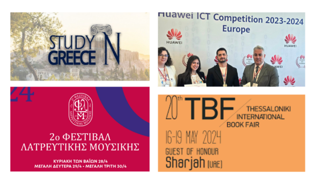 Positive Einblicke: 20. Internationale Buchmesse Thessaloniki und andere Themen