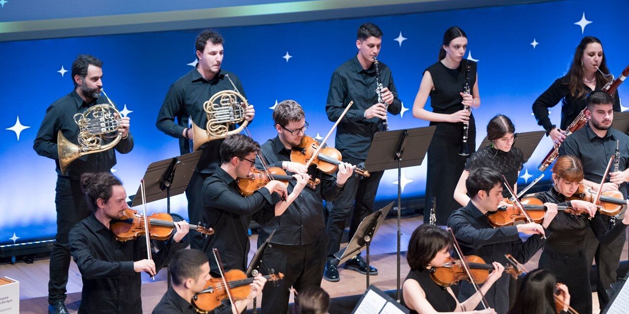 Mehr als Musik: Das Deutsch-Griechische Jugendsinfonieorchester als kulturelle Brücke