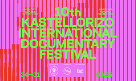 10. Internationales Dokumentarfilmfestival „Beyond Borders“ auf Kastellorizo