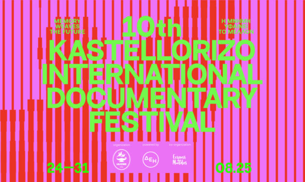 10. Internationales Dokumentarfilmfestival „Beyond Borders“ auf Kastellorizo
