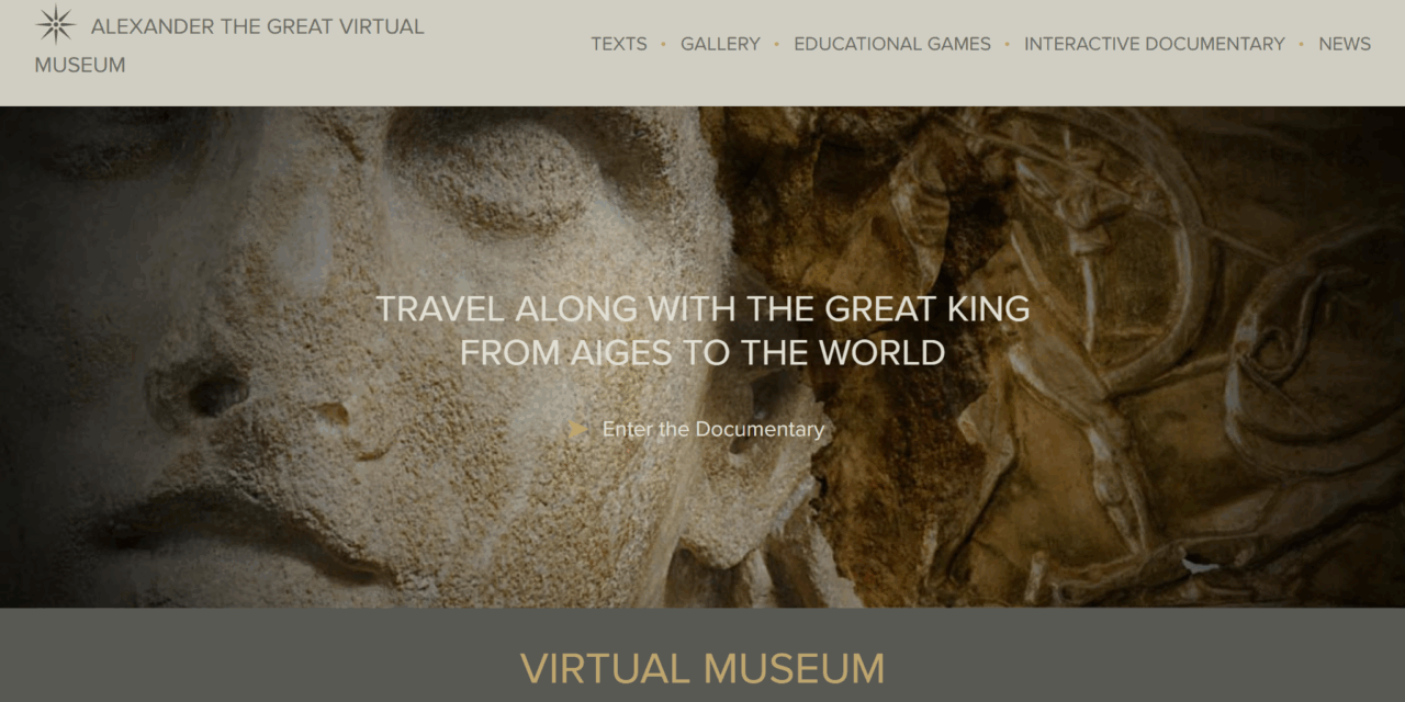 ‚Virtuelles Museum Alexander des Großen: Von Aigai in die Welt‘ – Geschichte trifft digitale Innovation