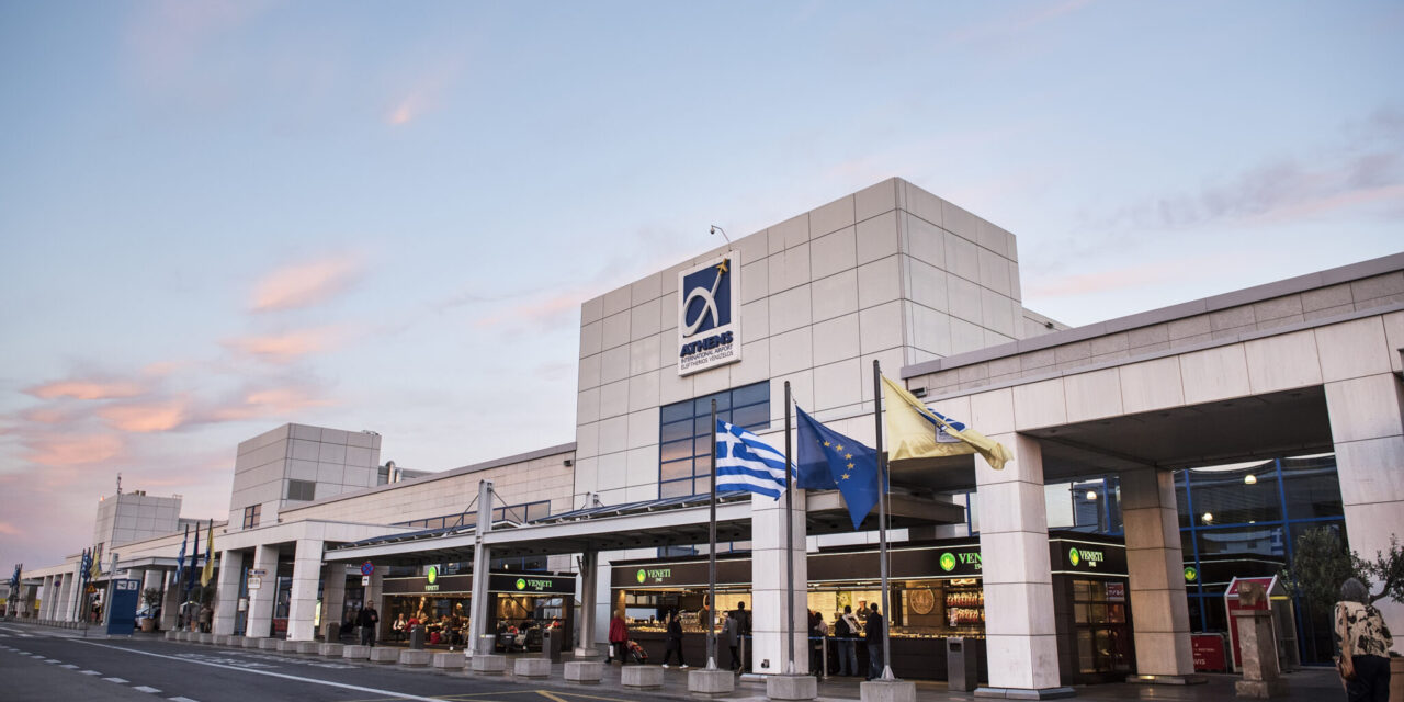 Flughafen Elephtherios Venizelos: Der erste energieautarke Flughafen Griechenlands