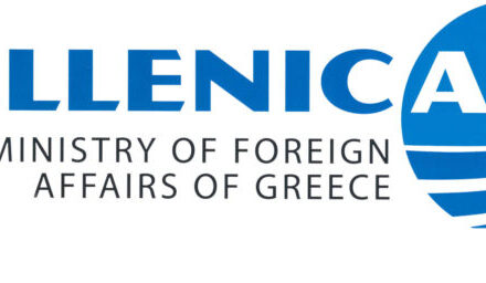Humanitäre Aktivitäten des griechischen Außenministeriums (Hellenic Aid) im Jahr 2025