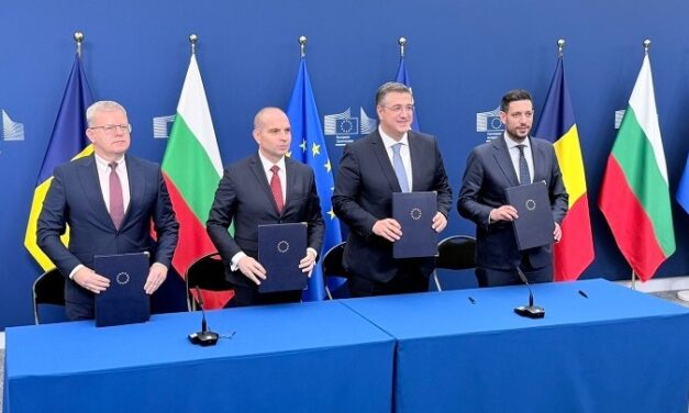 Zusammenarbeit zwischen Griechenland, Bulgarien und Rumänien für den vertikalen Korridor Ägäis–Schwarzes Meer