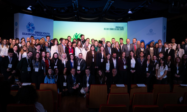 2. Symposium der griechischen Jugend der Diaspora (25.–28.11.2025)