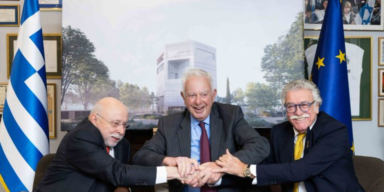 Der Bauvertrag für das Holocaust-Museum Griechenlands wurde unterzeichnet