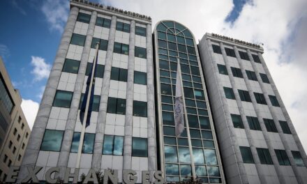 Die Athener Börse läutet nach einem sehr erfolgreichen Jahr 2025 eine neue Ära ein.