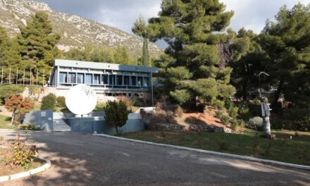 Das Europäische Kulturzentrum von Delphi: Internationale Initiativen und die Delphische Idee heute