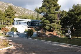 Das Europäische Kulturzentrum von Delphi: Internationale Initiativen und die Delphische Idee heute