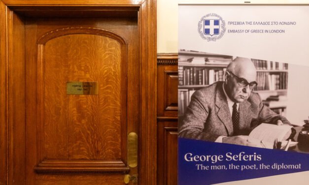 Georgios Seferis: Mensch, Dichter, Diplomat – Dauerausstellung in der Griechischen Botschaft in London