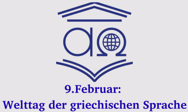 Botschaft des stellvertretenden Außenministers Υiannis Loverdos zum Welttag der griechischen Sprache