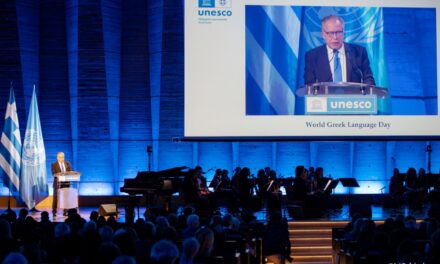Veranstaltung der Ständigen Vertretung Griechenlands bei der UNESCO anlässlich des „Welttags der griechischen Sprache“