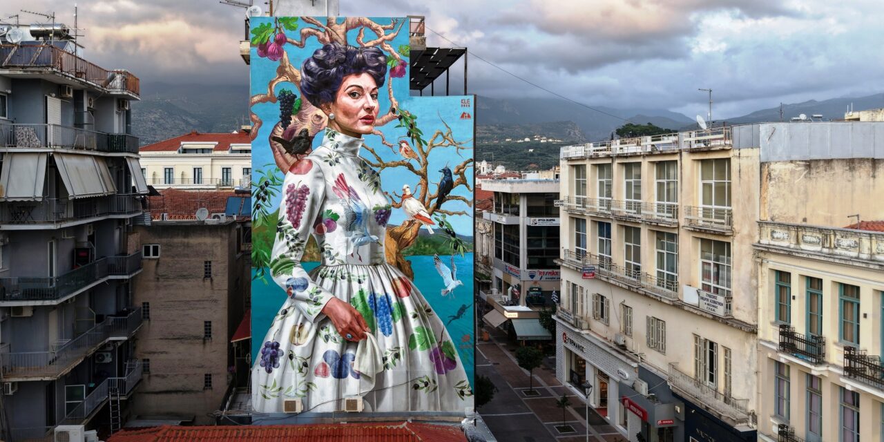 Kalamata schrieb Street-Art-Geschichte!