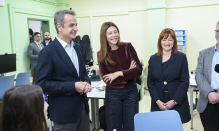 Neues Innovationszentrum in Ioannina eingeweiht