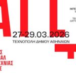 1. Internationales Literaturfestival Athen