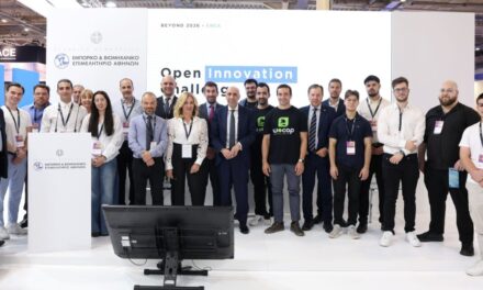 Die Industrie- und Handelskammer Athen auf der BEYOND EXPO 2026