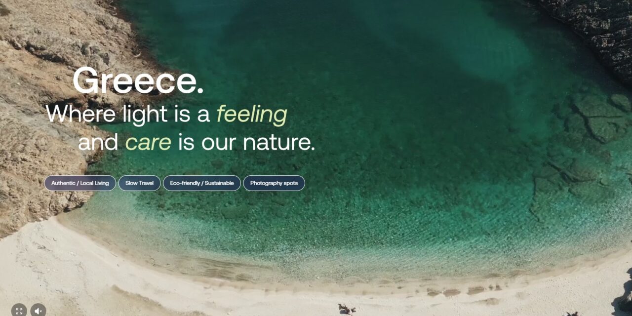 Das neue offizielle griechische Tourismusportal VisitGreece.gr ist online!