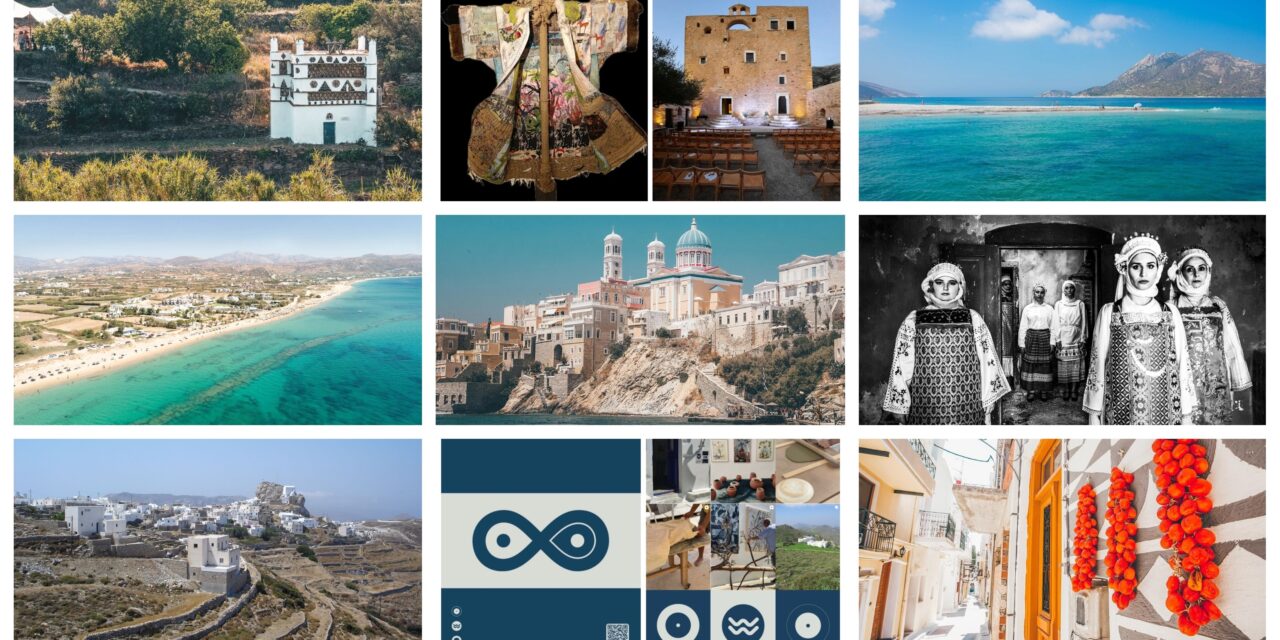 Kunstvolle Sommerferien auf den griechischen Inseln, Teil 2/4 (Naxos, Amorgos, Tinos, Chios, Syros)