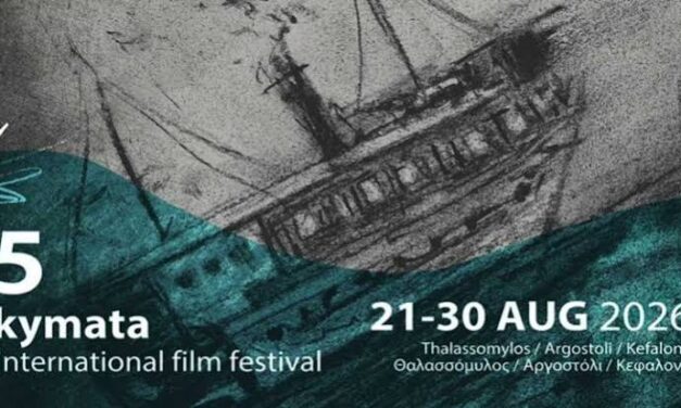 5. Internationales Filmfestival „KYMATA“, 21.–30. August 2026, Kefalonia