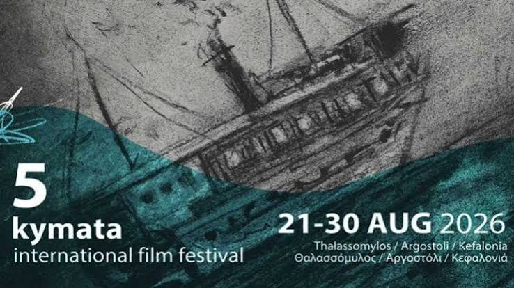 5. Internationales Filmfestival „KYMATA“, 21.–30. August 2026, Kefalonia