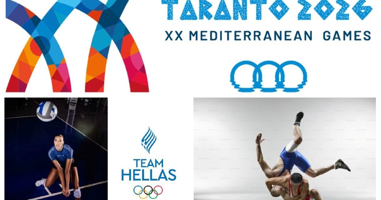 Team Hellas bei den Mittelmeerspielen von Taranto 2026