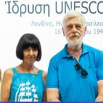 Veranstaltung zum Thema „Förderung und Umsetzung herausragender UNESCO-Programme in Griechenland: Nationale Erfolge und bedeutende Synergien“ (Thessaloniki, 05.09.2026)