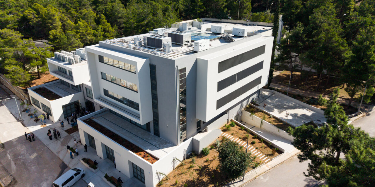 Neues Smart Building des Instituts für Informatik und Telekommunikation bei „Demokritos“ eingeweiht